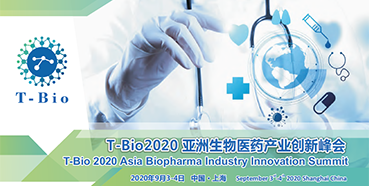 东盟体育
受邀参加T-Bio2020亚洲生物医药产业峰会和杰克森实验室肿瘤免疫与基因治疗论坛